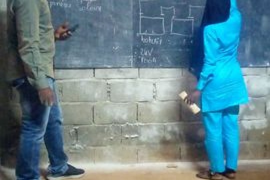 Challenge de l'Innovation Scolaire : Éclairons le Chemin de la Connaissance