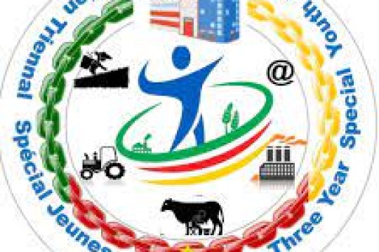 Chambre des icônes du PTS-Jeunes